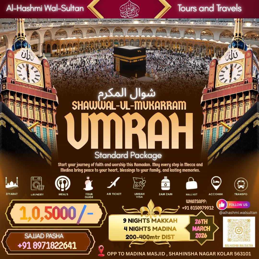 Umrah Package